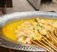 Signature Grilled Fish Slices