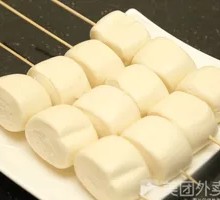 Large Steamed Bun Slices