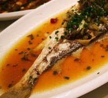 Steamed Yellow Croaker with Snow Pea Shoots and Bamboo Shoots