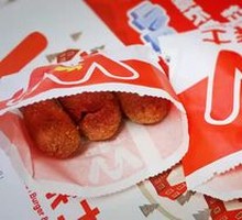 Purple Sweet Potato Pie