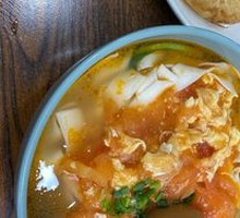 Tomato and Egg Noodles