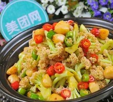 Stir-Fried Cauliflower