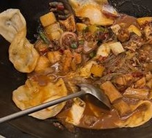 Rural Earth Pot Dish