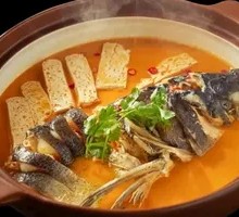 Signature Fish Hook Fish