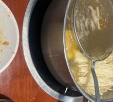 Chao-Shan Beef Hot Pot