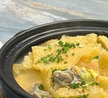 Shanlin Tang Pork Skin