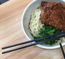 Pork Cutlet with Preserved Vegetable Noodles