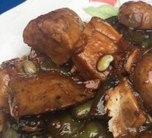 Flat Bean and Taro Stir-fry