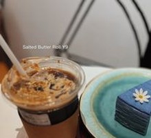 Sea Salt Layer Cake