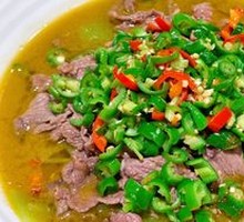 Fresh Chili Beef