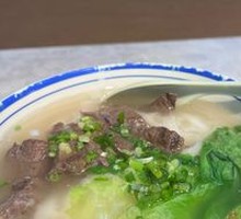 Clear Soup Beef Noodle Soup
