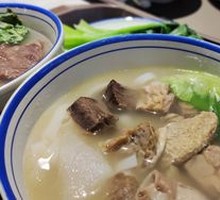 Clear Soup Beef Offal Noodles