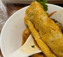 Bok Choy and Vermicelli Egg Dumplings