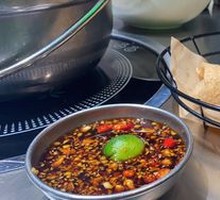 Coconut Chicken Sauce