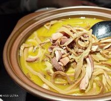 Cloud Mist Bamboo Shoot and Pig's Trotter