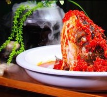 Phoenix Fish Head King