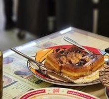 Dong Fa Dao Chocolate Custard Cake