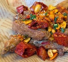 Sichuan-style Chicken Wings