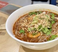 Ha Tien Sour Spicy Rice Noodles