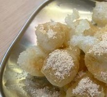 Garden Fried Tteok