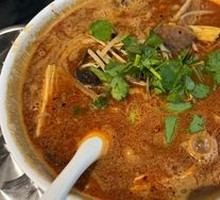 Premium Sesame Sauce Rice Noodle Soup