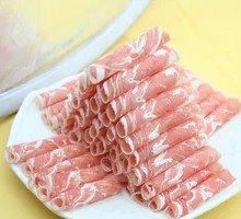 Premium Lamb Slices