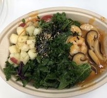 Litsea Cubeba Sour Seafood Bowl