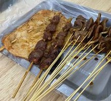 Famous Small Rice Cake