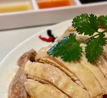 Signature Boneless Hainan Chicken
