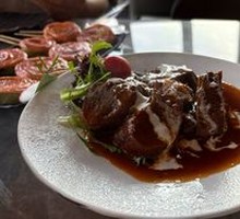 Red Wine Braised Ox Tongue