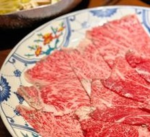 M9 Wagyu Sukiyaki