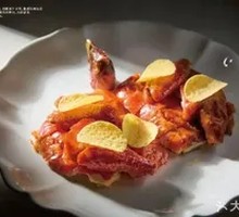 Golden Crispy Chicken