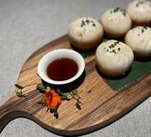 Old Vinegar Pan-Fried Buns