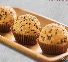 Sesame Custard Ball