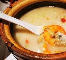Signature Seafood Clay Pot Rice Porridge