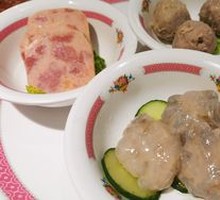 Three Treasures Platter