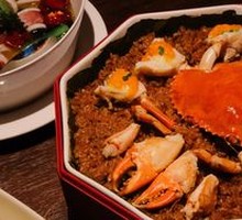 Xiamen Red Crab Steamed Rice Cake