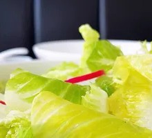 Healthy Vegetable Salad