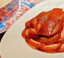 Hermès Fruitwood Roast Duck