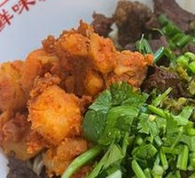 Beef Noodle Salad