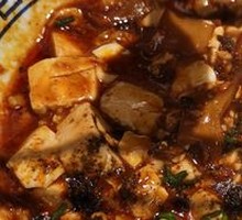 Má Pó Tofu with Chanterelle Mushrooms