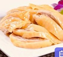 Cantonese Boiled Chicken