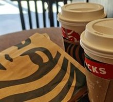 Toffee Hazelnut Latte