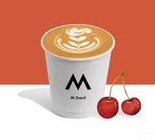 Wild Cherry Blend Latte