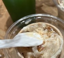 Earl Grey Fig Ice Cream