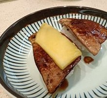 Thai Mango Foie Gras Sushi