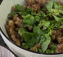 Fuding Beef Soup