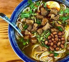 Spicy Pork Rice Noodles