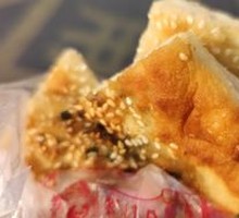 Spicy Stir-Fried Flatbread