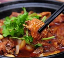 Chicken Stew Special